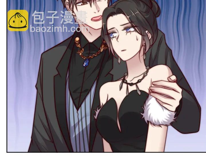 《以唇封缄》第70话 晚上早点来我房间 第23页