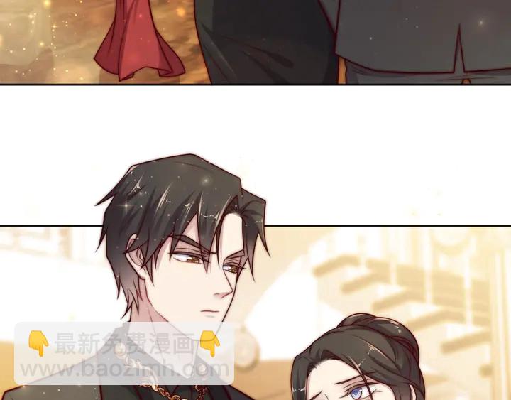《以唇封缄》第70话 晚上早点来我房间 第19页