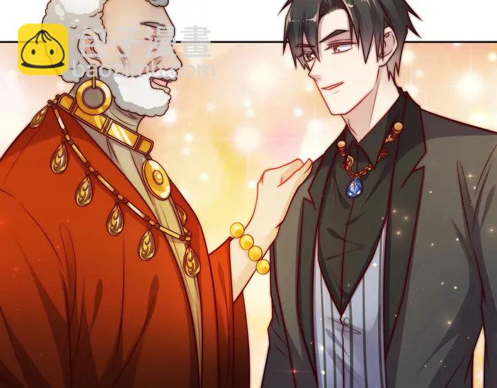 《以唇封缄》第70话 晚上早点来我房间 第34页