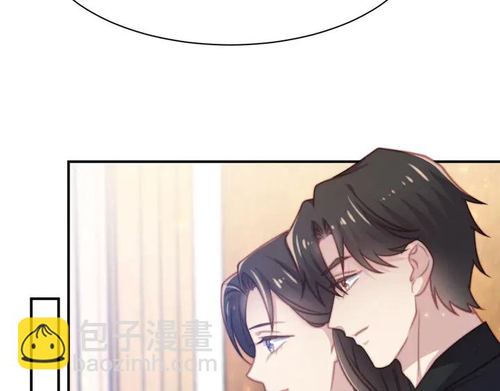 《以唇封缄》第71话 今夜让我陪你 第19页