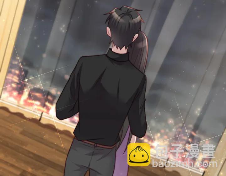 《以唇封缄》第71话 今夜让我陪你 第30页