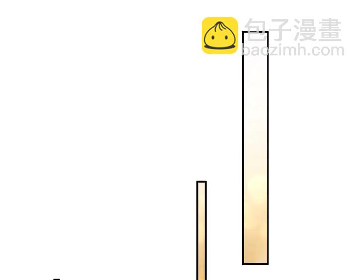 《以唇封缄》第69话 喜欢我一下有那么难吗 第38页