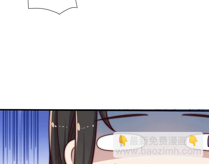 《以唇封缄》第72话 用身体来说明一切 第28页
