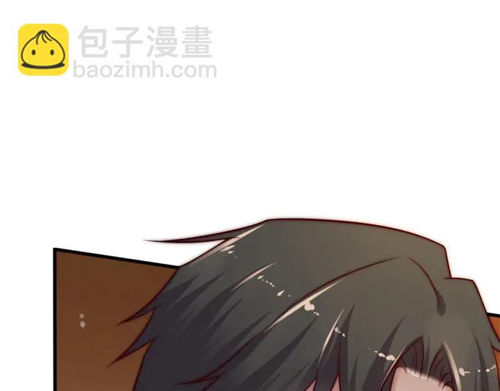 《以唇封缄》第72话 用身体来说明一切 第20页