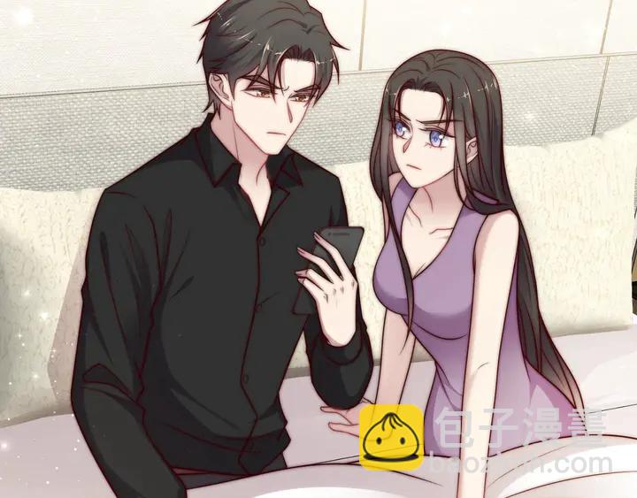 《以唇封缄》第73话 病毒世界里的王？ 第11页