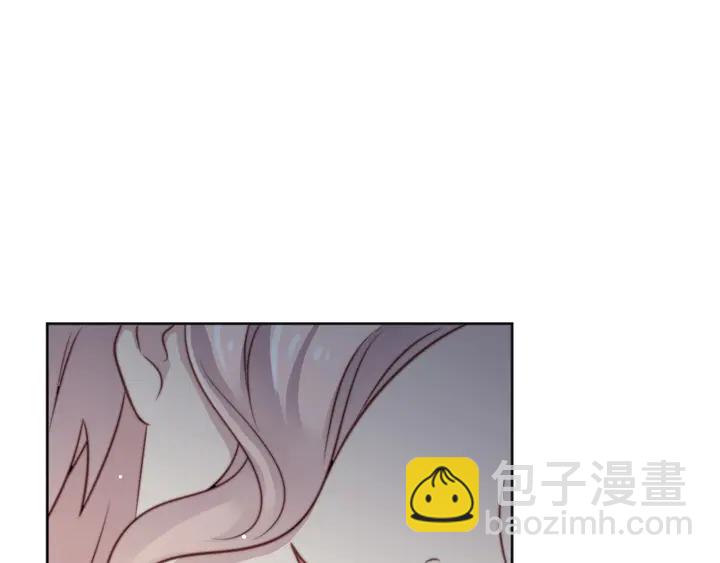 《以唇封缄》第74话 共同赴宴遭遇危机？ 第15页