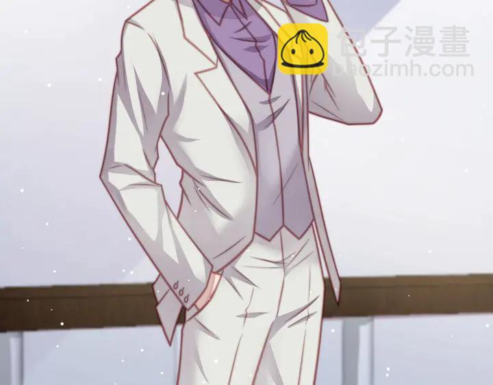 《以唇封缄》第74话 共同赴宴遭遇危机？ 第30页