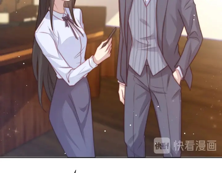 《以唇封缄》第74话 共同赴宴遭遇危机？ 第47页