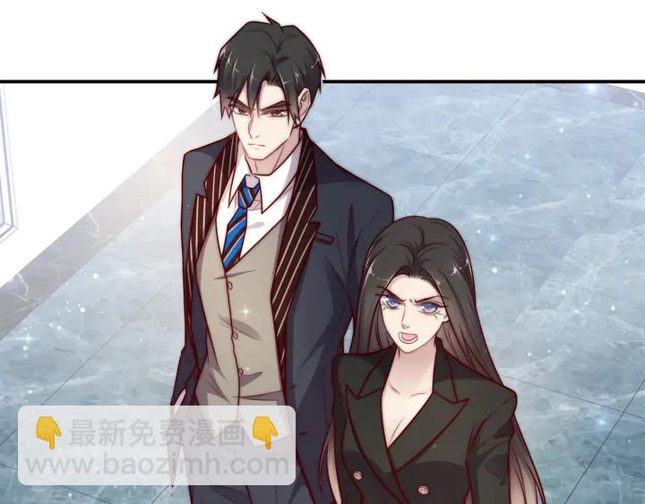 《以唇封缄》第75话 特殊感染体的袭击！ 第15页