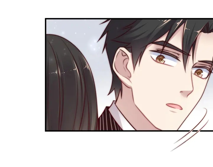 《以唇封缄》第76话 我会一直守候你 第19页