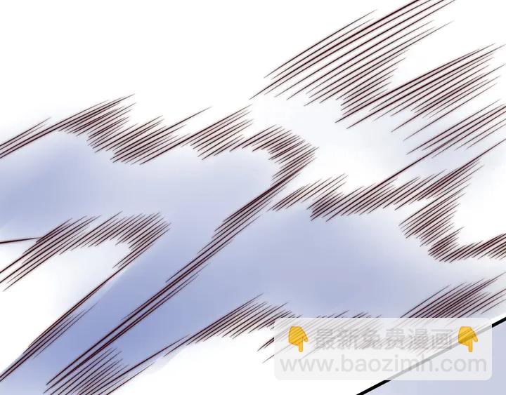 《以唇封缄》第73话 病毒世界里的王？ 第35页