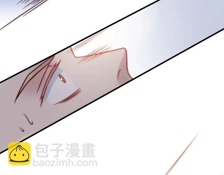 《以唇封缄》第73话 病毒世界里的王？ 第36页