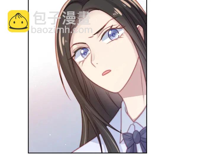 《以唇封缄》第74话 共同赴宴遭遇危机？ 第49页