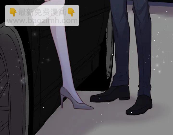 《以唇封缄》第77话 百分之一的幸运儿？ 第15页
