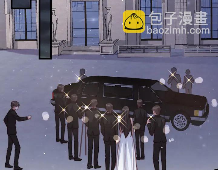 《以唇封缄》第77话 百分之一的幸运儿？ 第6页