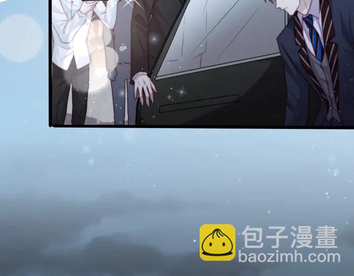 《以唇封缄》第77话 百分之一的幸运儿？ 第8页