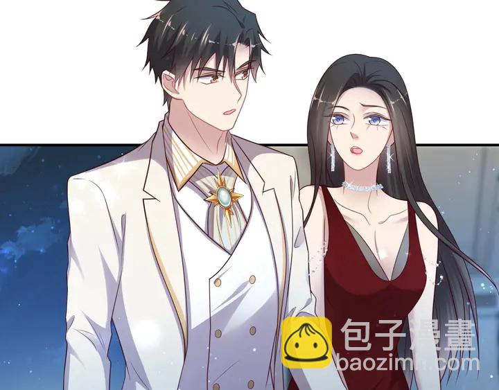 《以唇封缄》第80话 不求同生，但求同死 第20页