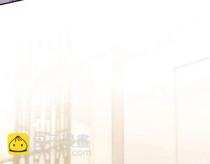 《以唇封缄》第79话 当众的拥吻和誓言 第14页