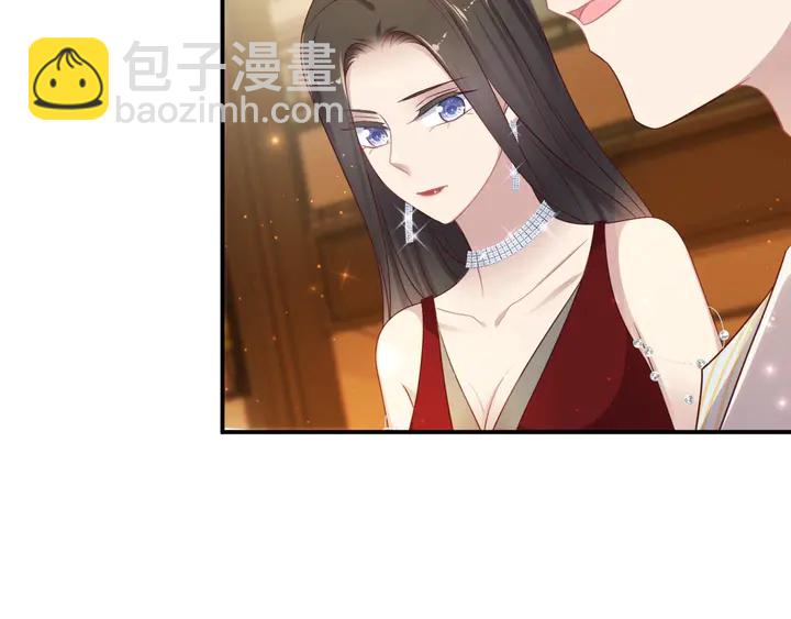 《以唇封缄》第79话 当众的拥吻和誓言 第32页