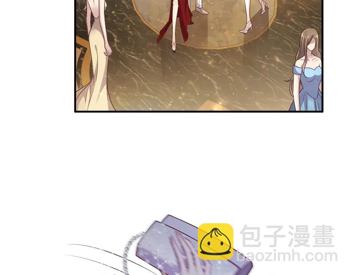 《以唇封缄》第79话 当众的拥吻和誓言 第6页
