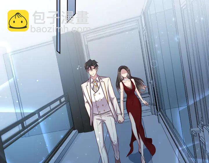 《以唇封缄》第80话 不求同生，但求同死 第17页