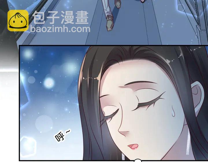 《以唇封缄》第80话 不求同生，但求同死 第18页
