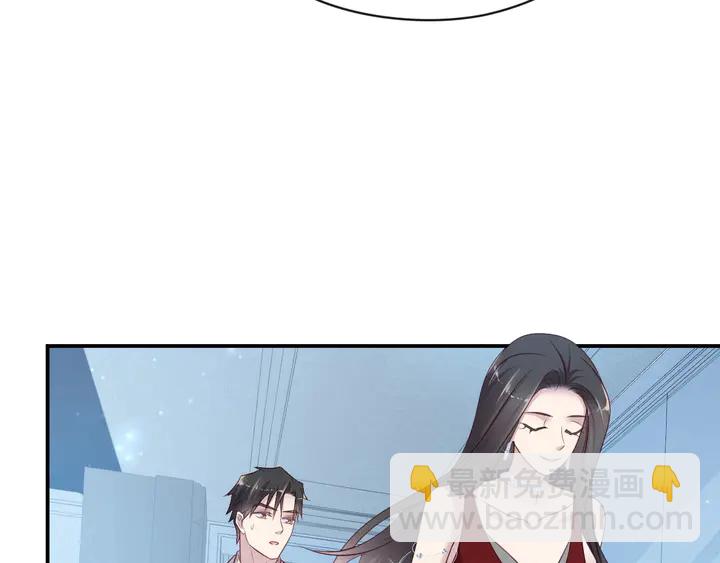 《以唇封缄》第80话 不求同生，但求同死 第34页