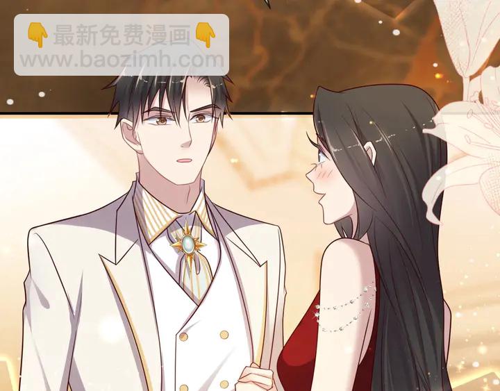《以唇封缄》第80话 不求同生，但求同死 第9页