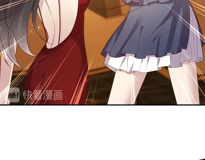 《以唇封缄》第79话 当众的拥吻和誓言 第12页