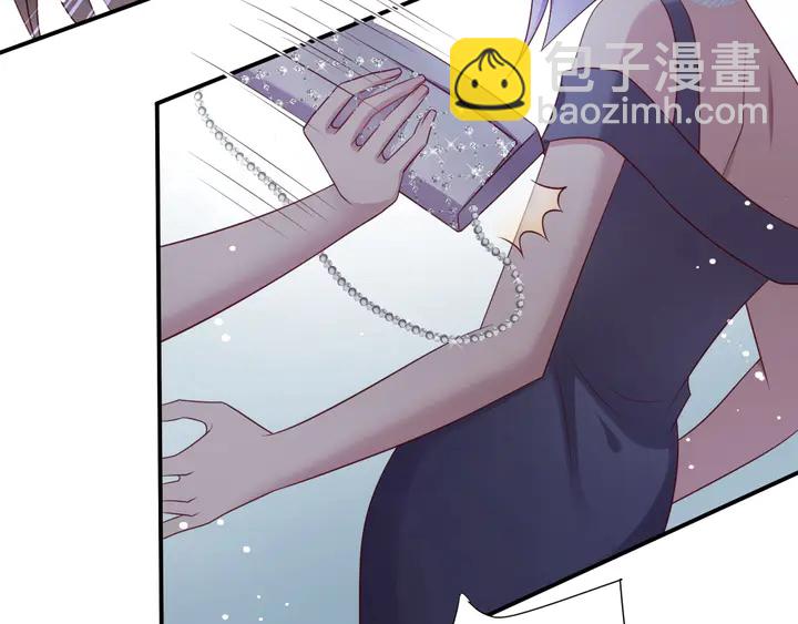 《以唇封缄》第79话 当众的拥吻和誓言 第8页