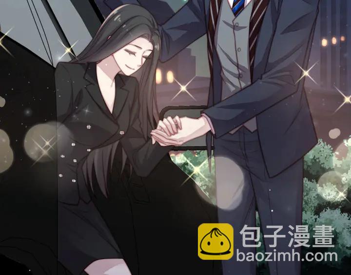 《以唇封缄》第77话 百分之一的幸运儿？ 第14页