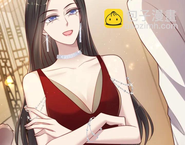 《以唇封缄》第78话 喜欢我很见不得人？ 第22页