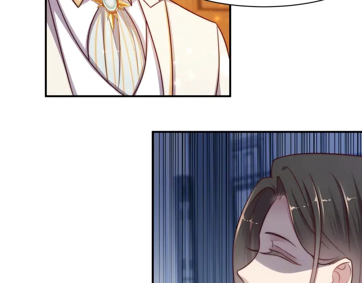 《以唇封缄》第78话 喜欢我很见不得人？ 第32页