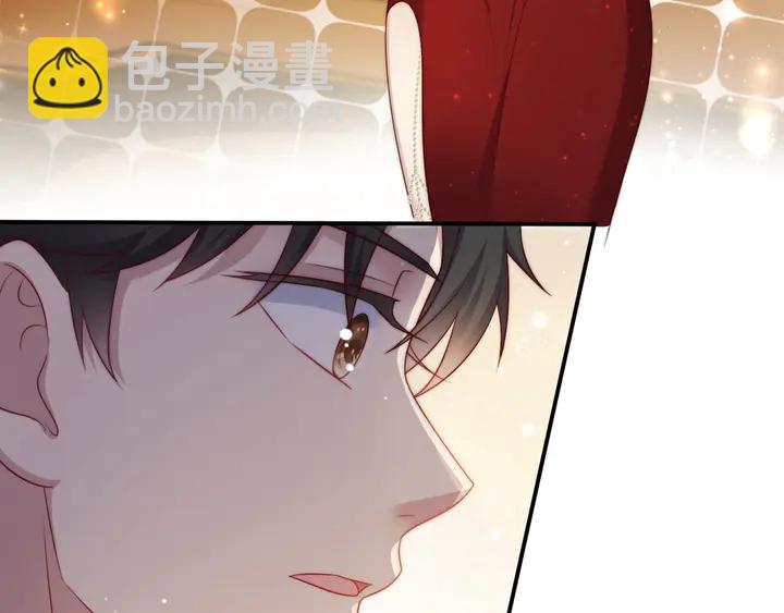 《以唇封缄》第78话 喜欢我很见不得人？ 第40页