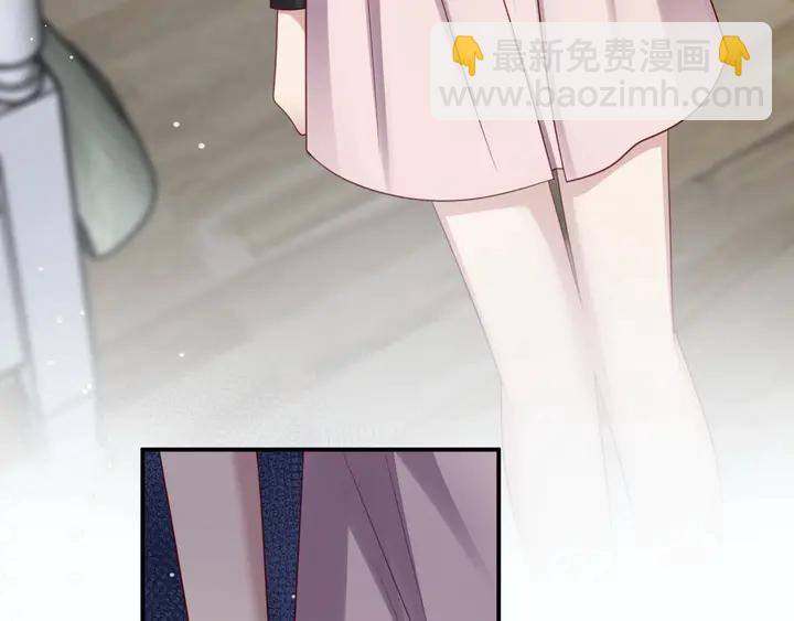 《以唇封缄》第84话 今后他们必定支离破碎 第15页
