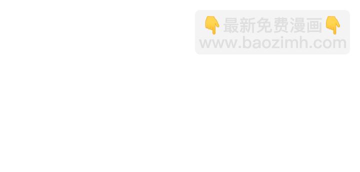 《以唇封缄》第84话 今后他们必定支离破碎 第35页