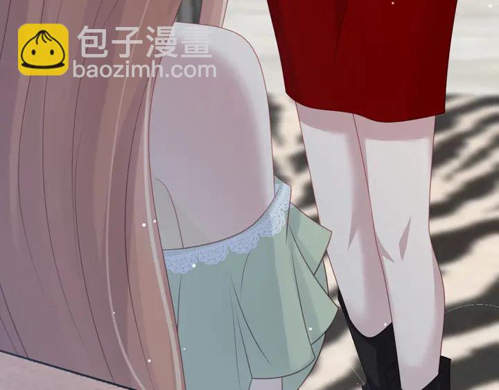 《以唇封缄》第83话 离万家倒台不远了！ 第34页