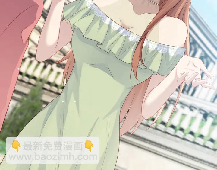 《以唇封缄》第83话 离万家倒台不远了！ 第48页