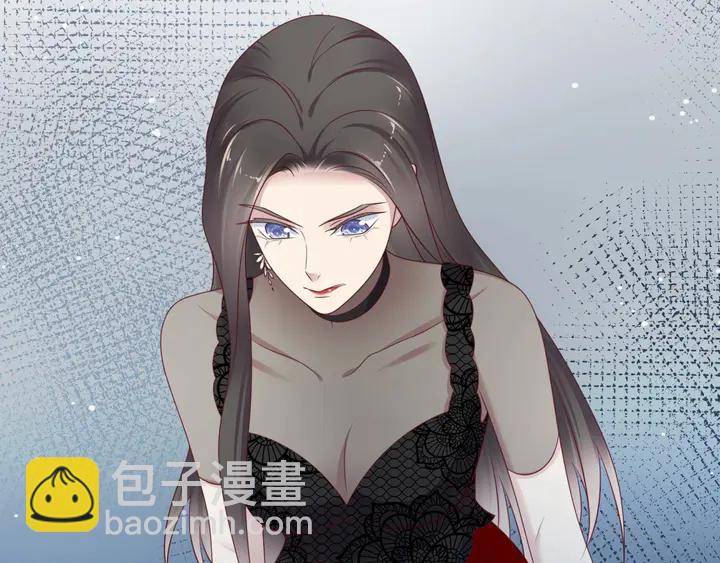 《以唇封缄》第81话 你，相信重生吗？ 第41页