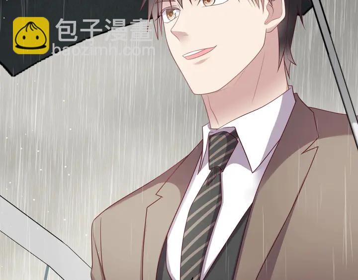 《以唇封缄》第86话 带着恨意归来 第15页