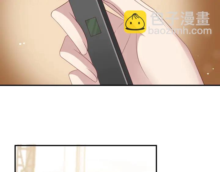 《以唇封缄》第87话 验血现场的阴谋 第16页