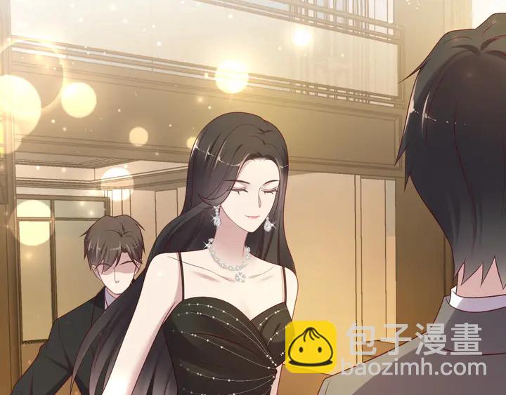 《以唇封缄》第87话 验血现场的阴谋 第6页