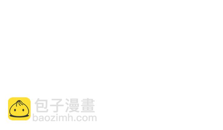 《以唇封缄》第87话 验血现场的阴谋 第48页