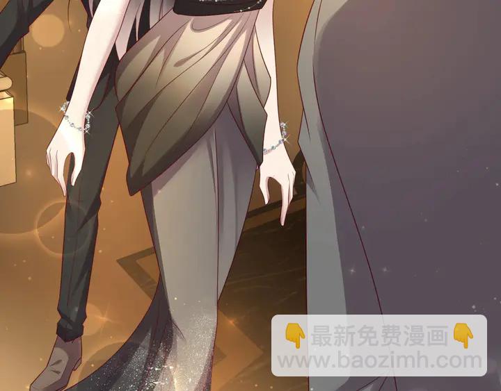 《以唇封缄》第87话 验血现场的阴谋 第7页