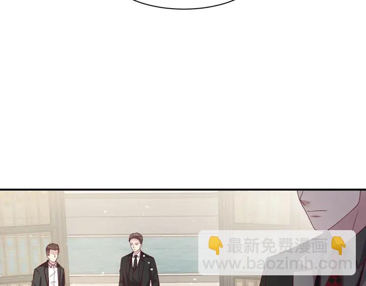 《以唇封缄》第89话 这一战定能赢！ 第14页