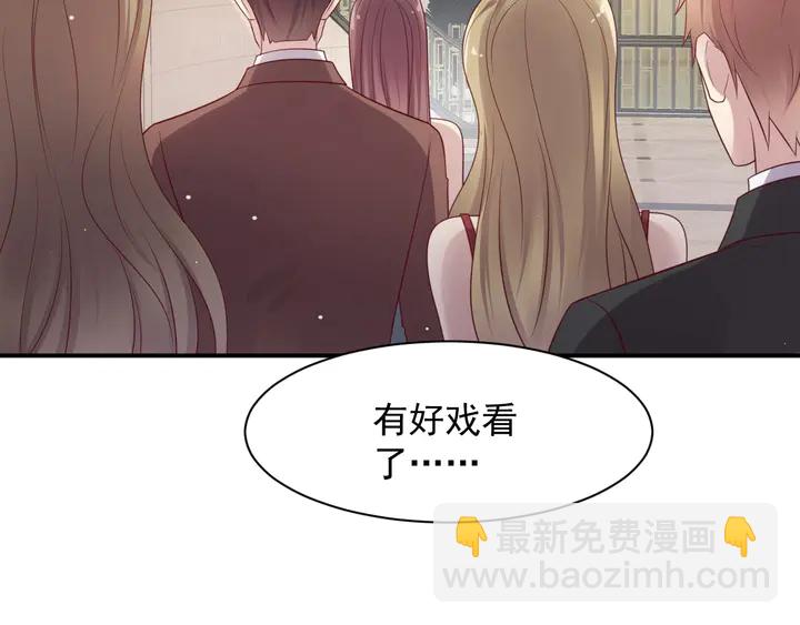 《以唇封缄》第89话 这一战定能赢！ 第21页
