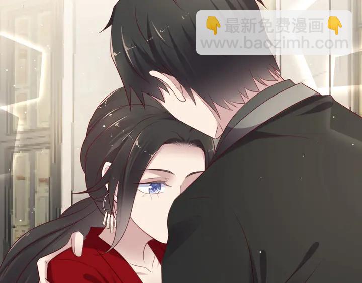 《以唇封缄》第91话 她终被感染！ 第15页