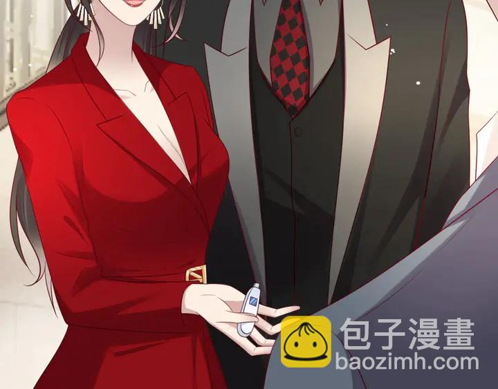 《以唇封缄》第91话 她终被感染！ 第35页
