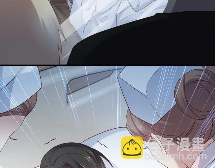 《以唇封缄》第92话 享受总裁的擦背服务 第16页