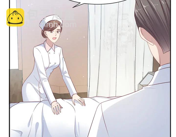 《以唇封缄》第92话 享受总裁的擦背服务 第36页